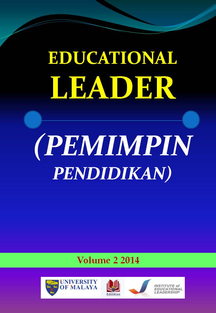 					View Vol. 2 (2014): Educational Leader (Pemimpin Pendidikan)
				